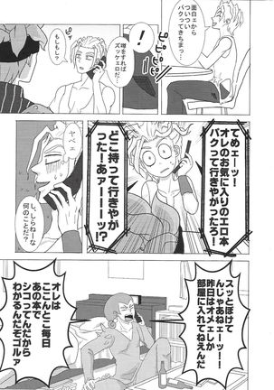 Image 10265644