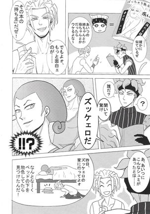 Image 10265643