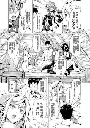 Image 3617754