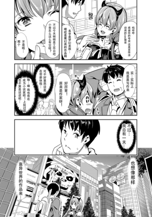 Image 3617746