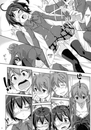 Rikka to Koi Shitai Page #5