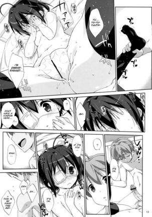 Rikka to Koi Shitai Page #12