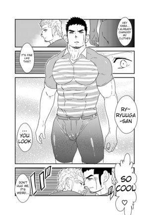 If you let the Yakuza cosplay as a Delivery Company - Page 7