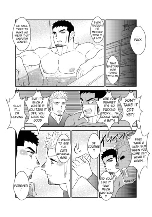 If you let the Yakuza cosplay as a Delivery Company - Page 37