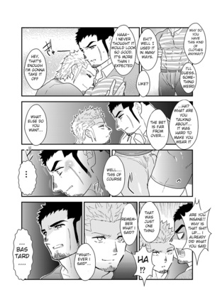 If you let the Yakuza cosplay as a Delivery Company - Page 8