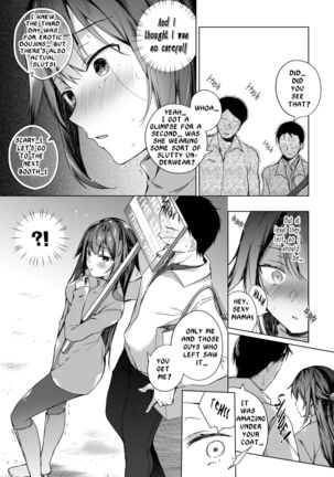 Doujin Event no Shucchou Henshuubu ni Itta Hi kara Tsuma no Yousu ga... 2 | My Wife Has Been Acting Weird Since the Doujin Convention…2 Page #22