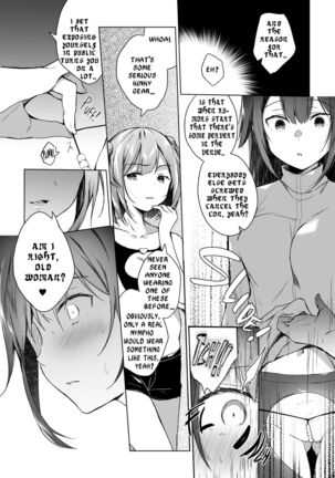 Doujin Event no Shucchou Henshuubu ni Itta Hi kara Tsuma no Yousu ga... 2 | My Wife Has Been Acting Weird Since the Doujin Convention…2 Page #26