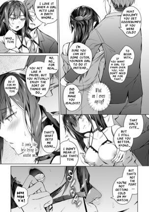 Doujin Event no Shucchou Henshuubu ni Itta Hi kara Tsuma no Yousu ga... 2 | My Wife Has Been Acting Weird Since the Doujin Convention…2 Page #29