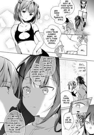 Doujin Event no Shucchou Henshuubu ni Itta Hi kara Tsuma no Yousu ga... 2 | My Wife Has Been Acting Weird Since the Doujin Convention…2 Page #25