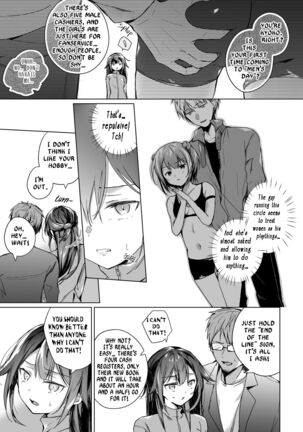 Doujin Event no Shucchou Henshuubu ni Itta Hi kara Tsuma no Yousu ga... 2 | My Wife Has Been Acting Weird Since the Doujin Convention…2 Page #17