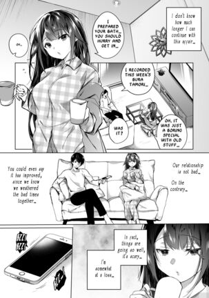 Doujin Event no Shucchou Henshuubu ni Itta Hi kara Tsuma no Yousu ga... 2 | My Wife Has Been Acting Weird Since the Doujin Convention…2 Page #13