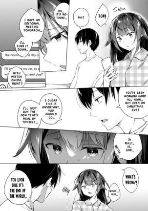 Doujin Event no Shucchou Henshuubu ni Itta Hi kara Tsuma no Yousu ga... 2 | My Wife Has Been Acting Weird Since the Doujin Convention…2 Page #14