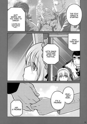 Senpai-chan to Ore. Geki  =Tigoris Translates= - Page 31