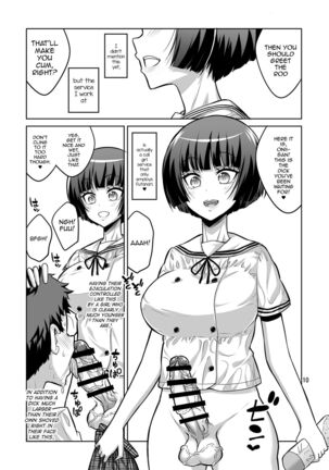 Futanari J○ Deriheru Jou Ga Shasei Kanri To Gyaku Anaru De Choukyou Shichaimasu - Page 9