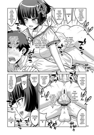 Futanari J○ Deriheru Jou Ga Shasei Kanri To Gyaku Anaru De Choukyou Shichaimasu - Page 13