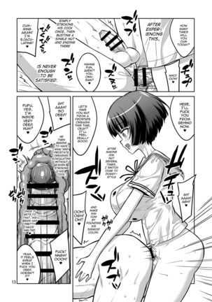 Futanari J○ Deriheru Jou Ga Shasei Kanri To Gyaku Anaru De Choukyou Shichaimasu - Page 12