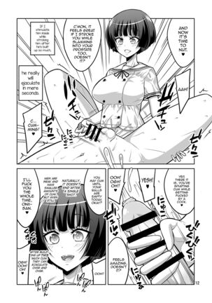 Futanari J○ Deriheru Jou Ga Shasei Kanri To Gyaku Anaru De Choukyou Shichaimasu Page #11