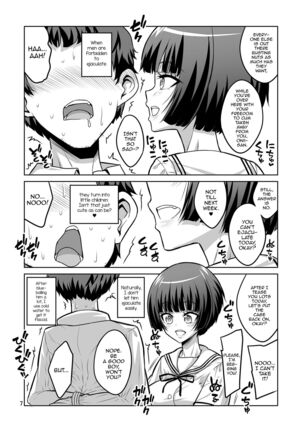 Futanari J○ Deriheru Jou Ga Shasei Kanri To Gyaku Anaru De Choukyou Shichaimasu Page #6