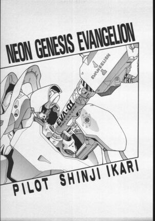 Shinji Gokigen Naname