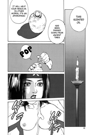 Kunoichi Inmaihen Page #47