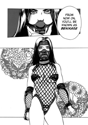 Kunoichi Inmaihen Page #59