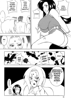 Kunoichi Inmaihen Page #33