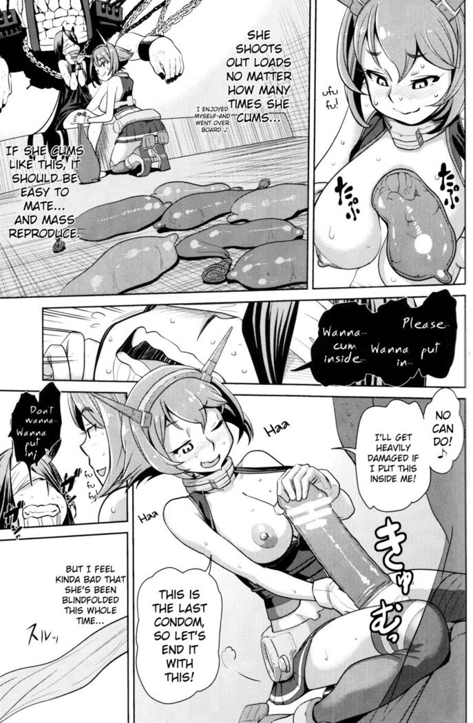 Slutty Mutsu-chan's Gathering Mission