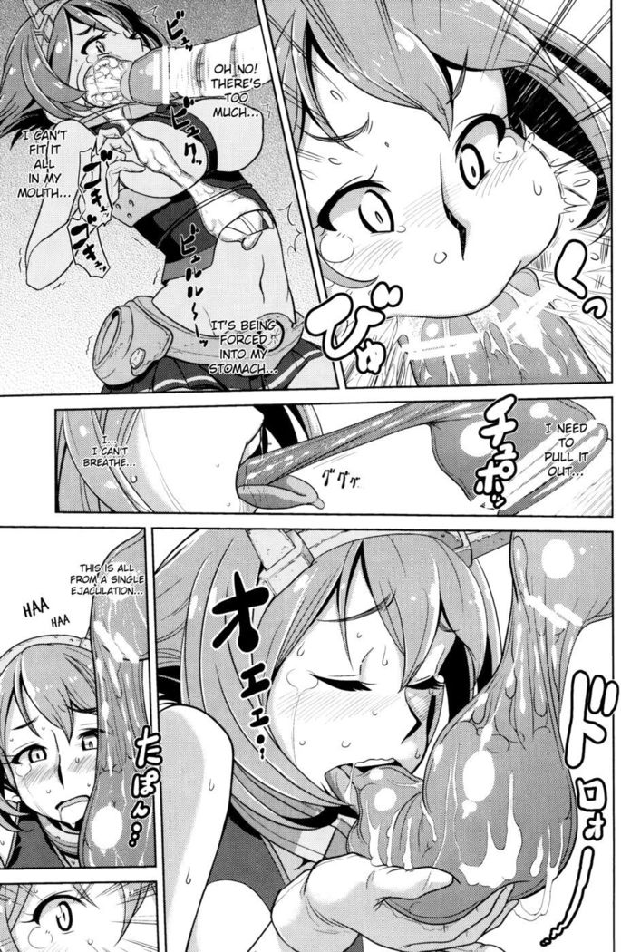 Slutty Mutsu-chan's Gathering Mission