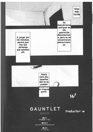 GAUNTLET Page #39