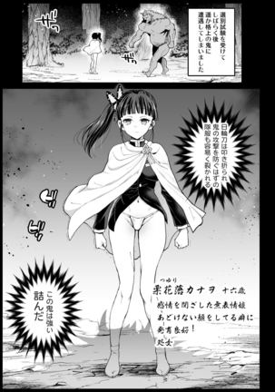 Image 9766941
