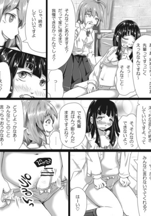 Image 2984538