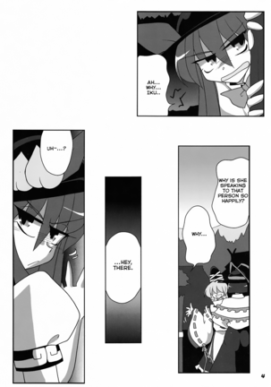 TOHO N+ FUTEN (decensored) - Page 7