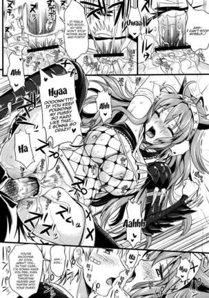 Kou - Page 35