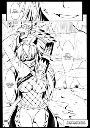 Kou - Page 49