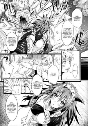 Kou - Page 22