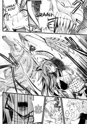 Kou - Page 23