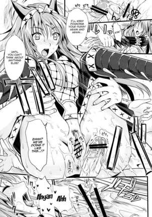 Kou - Page 36