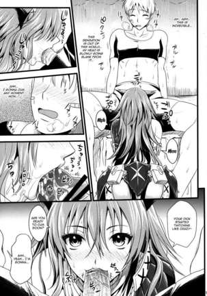Kou - Page 18