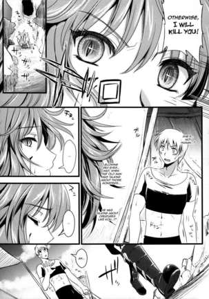 Kou - Page 24