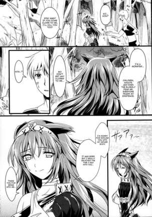 Kou - Page 25
