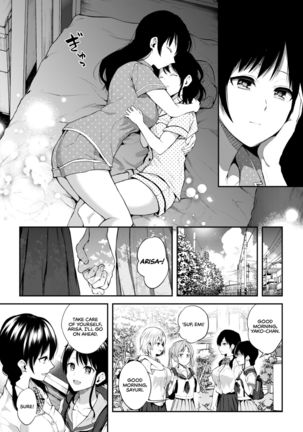 Onee-chan no Kowai Kisu | Scary Kiss of My Sister - Page 24