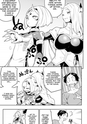 Mato Seihei no Slave Fanservice Supercut - Page 87