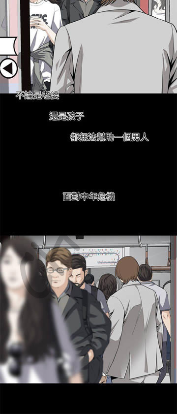 偷窥 123