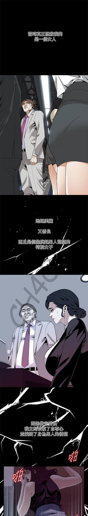 偷窥 123
