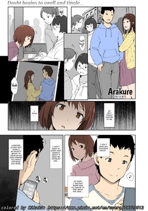 Misunderstanding Love Hotel Netorare & Kimi no na wa: After Story - Mitsuha ~Netorare~ - Page 2