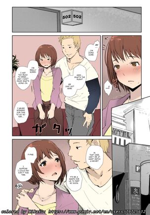 Misunderstanding Love Hotel Netorare & Kimi no na wa: After Story - Mitsuha ~Netorare~ Page #5