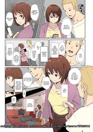 Misunderstanding Love Hotel Netorare & Kimi no na wa: After Story - Mitsuha ~Netorare~ - Page 4