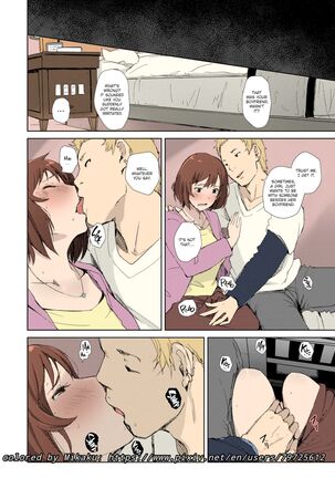 Misunderstanding Love Hotel Netorare & Kimi no na wa: After Story - Mitsuha ~Netorare~ - Page 7