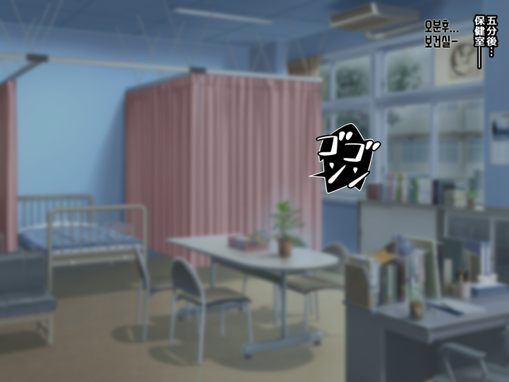 Boku to Kanojo no Netorare Kousai Kyouiku Zenpen ~Taisetsu na Kanojo ga Saimin Oji-san ni Ubawareru~