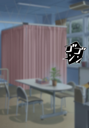 Boku to Kanojo no Netorare Kousai Kyouiku Zenpen ~Taisetsu na Kanojo ga Saimin Oji-san ni Ubawareru~ Page #80
